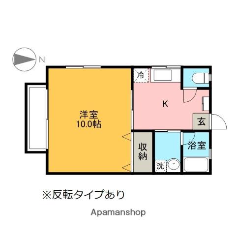 吉沢ハイツ(1K/2階)の間取り写真