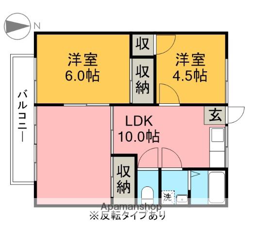 ホワイトハイツ(2LDK/2階)の間取り写真