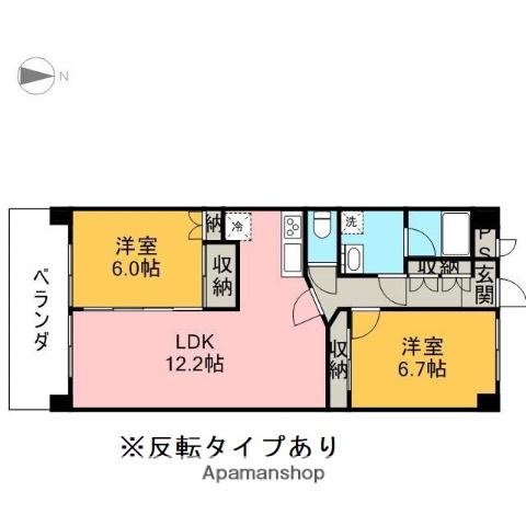 クロワサンス(2LDK/8階)の間取り写真