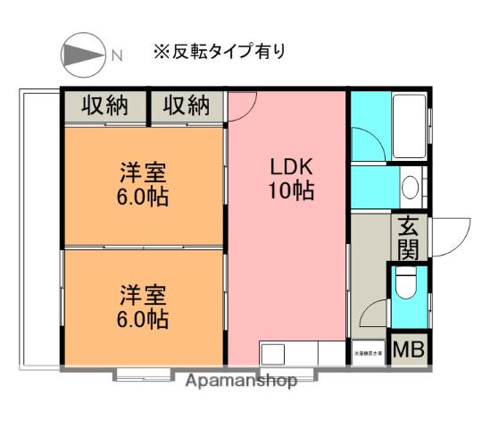 シャンポール双葉(2LDK/2階)の間取り写真