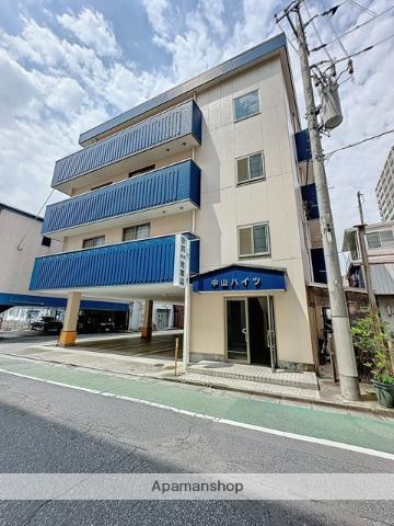 中山ハイツ