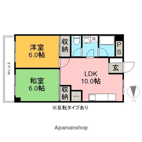 パークタウン高根沢(2LDK/2階)の間取り写真