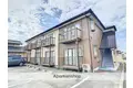 中久保ハイツ