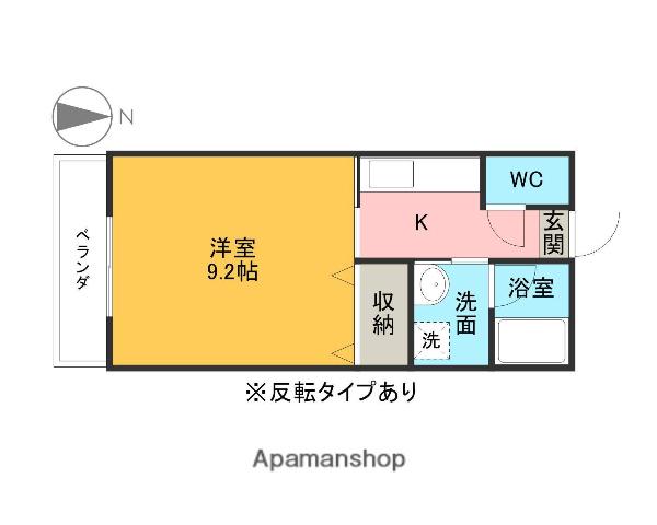 エソール峰(1K/3階)の間取り写真