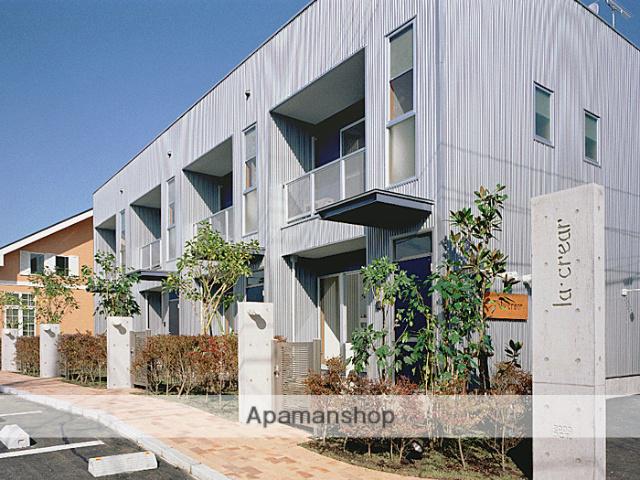 ラ・クレアール