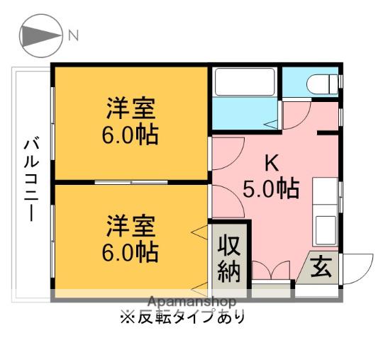 KNシャンポール(2K/2階)の間取り写真