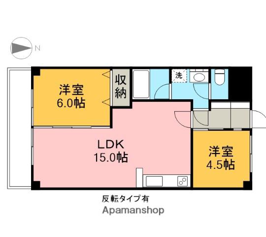 メゾン千秀(2LDK/6階)の間取り写真