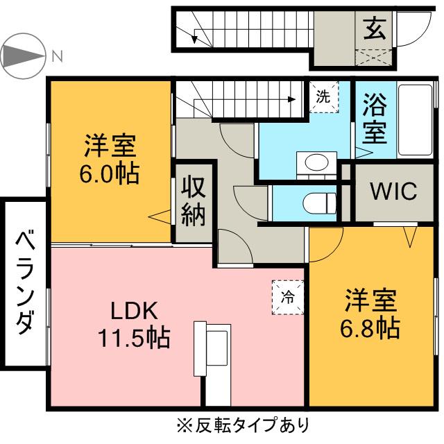 フォーゲルテラス リラ 6(2LDK/2階)の間取り写真