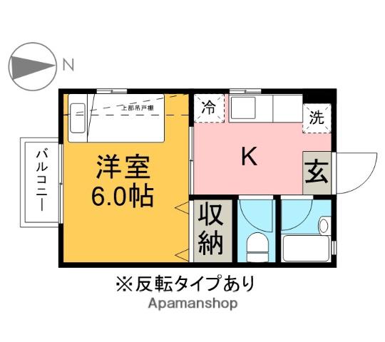 サンパーク戸祭(1K/2階)の間取り写真