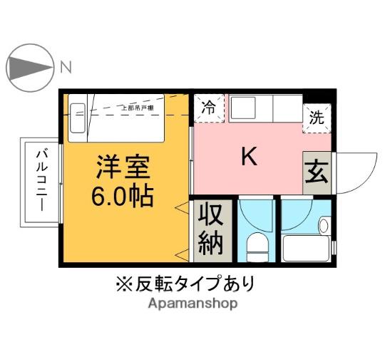 サンパーク戸祭(1K/1階)の間取り写真