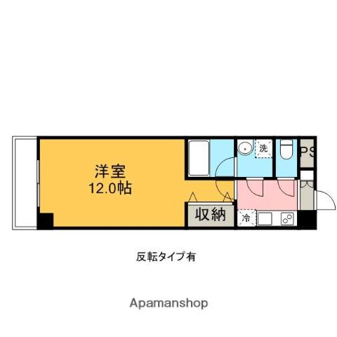 サンライズ宇都宮(1K/4階)の間取り写真