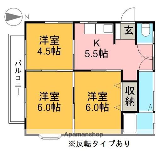 きよしまハイツ(3K/2階)の間取り写真