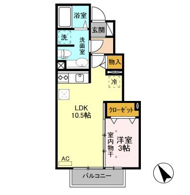 グリーンハイツ(1LDK/1階)の間取り写真