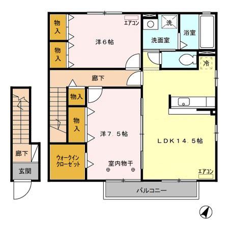 半田ハイツA棟(2LDK/2階)の間取り写真