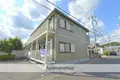 エスポワールメゾン