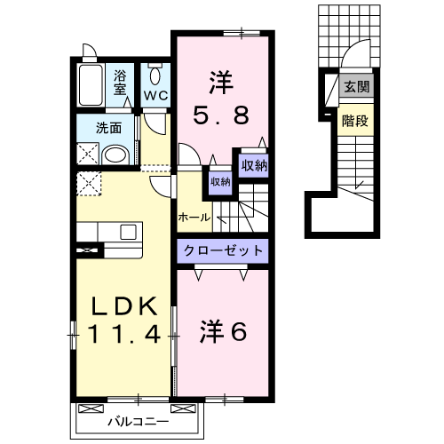 グラン・ソレイユA(2LDK/2階)の間取り写真