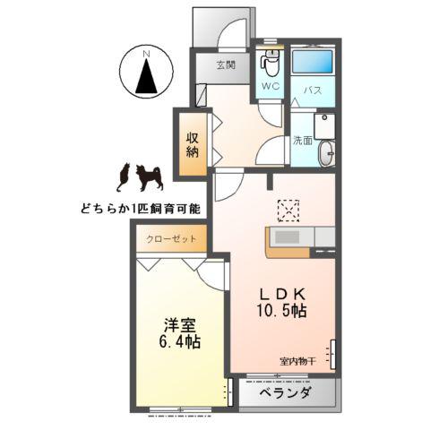 ボンヌール(1LDK/1階)の間取り写真