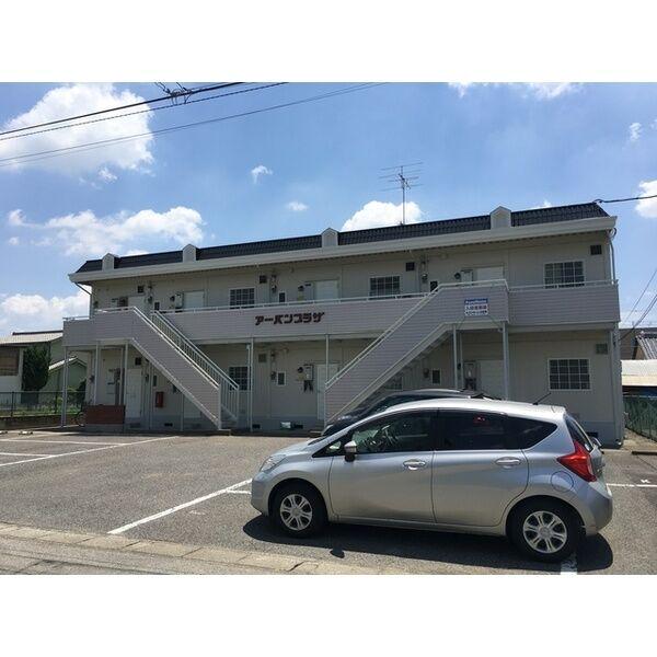 アーバンプラザ