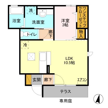 フォーリーフクローバー(1LDK/1階)の間取り写真