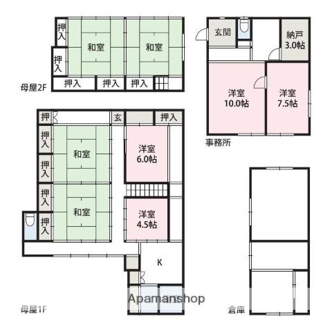 両毛線 富田駅(栃木) 徒歩29分 2階建 築117年(6K)の間取り写真