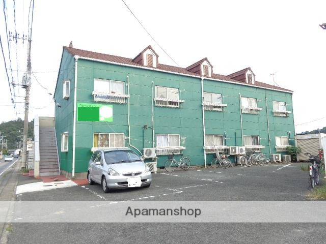 グリーンハイツ