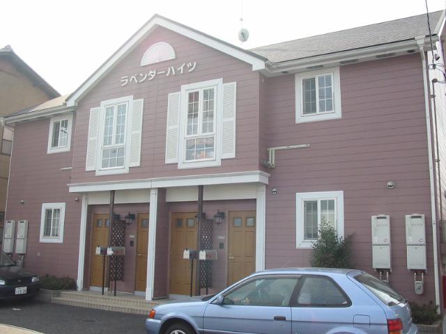 ラベンダーハイツ