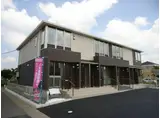 フォルビート佐野