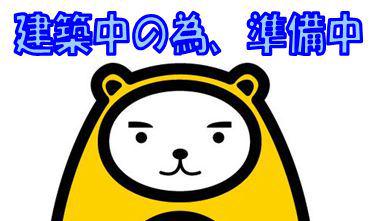 NEXTマム