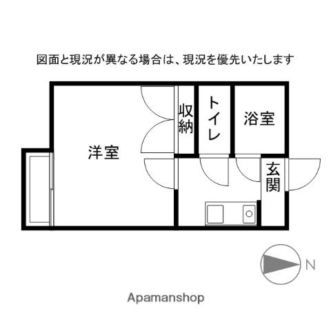 ハイツサンフラワー富岡(1K/1階)の間取り写真
