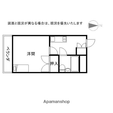 新和ハイツ(1K/1階)の間取り写真