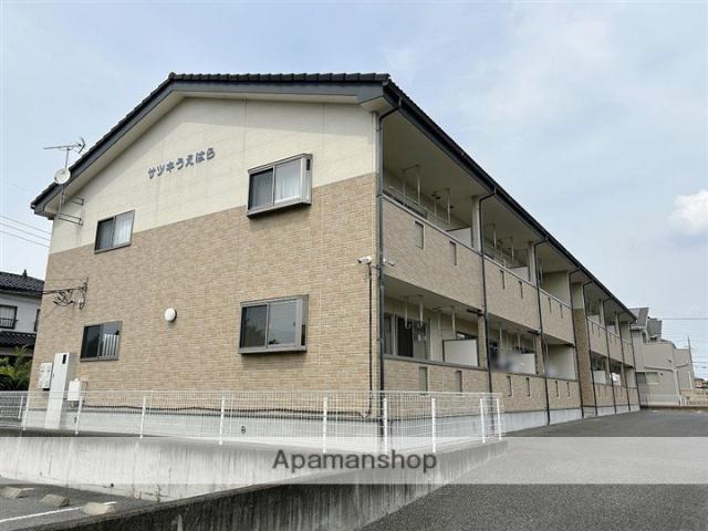 サツキうえはら