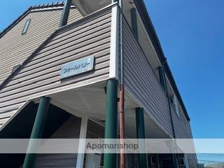 フォールバリー[1階]