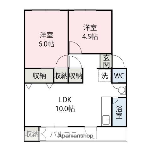 植原マンション(2LDK/1階)の間取り写真