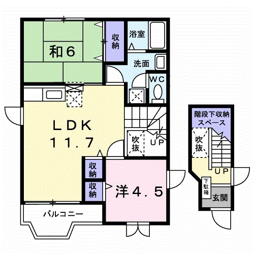 メルベーユ(2LDK/2階)の間取り写真