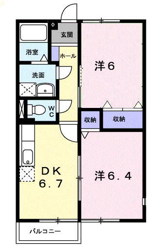 グリーンハイツ(2DK/1階)の間取り写真