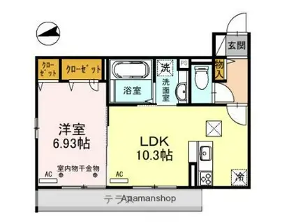 セッティエーム高崎 A(1LDK/1階)の間取り写真
