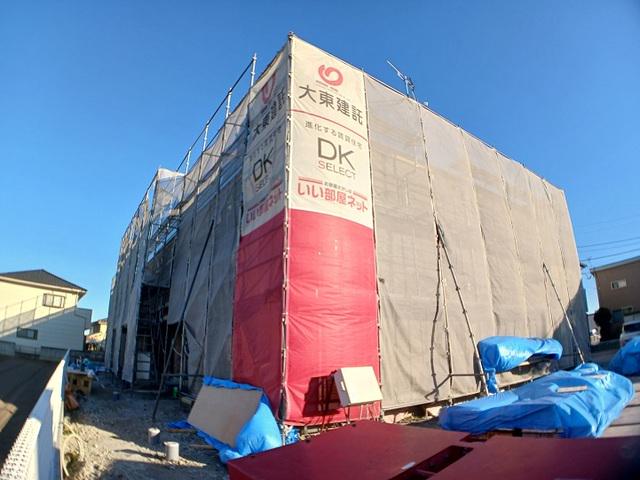 NEWハッピーワン