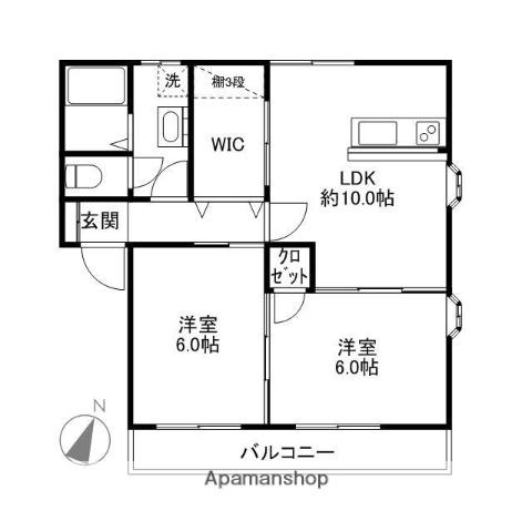 Ⅲ大嶋レジデンスA・B(2DK/1階)の間取り写真