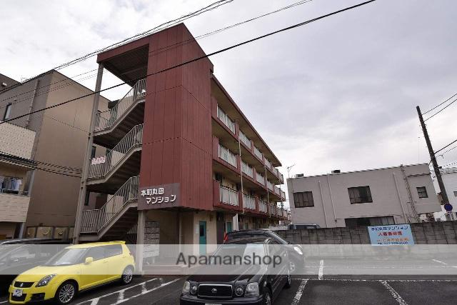 本町丸田マンション