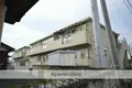 ミツモリハイツA・B