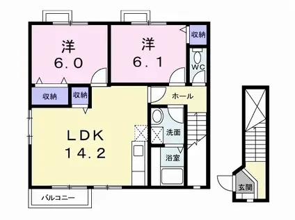 ロイヤルパークC(2LDK/2階)の間取り写真