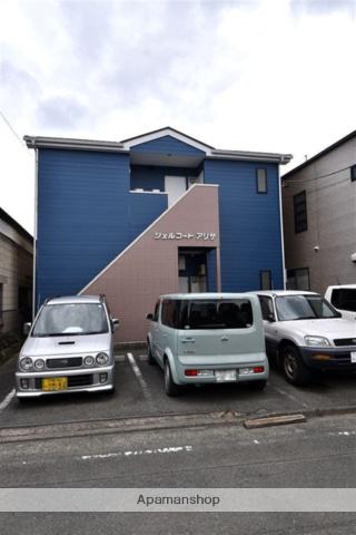 シェルコートアリサ