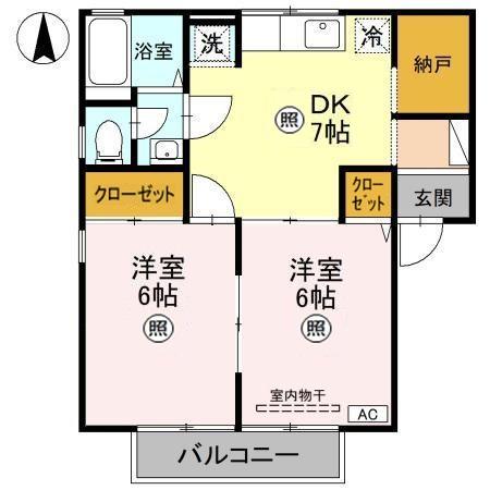 セジュール赤城(2DK/2階)の間取り写真