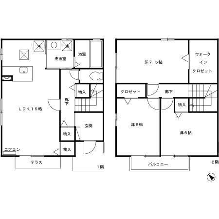 コンフォール・シャトー(3LDK)の間取り写真