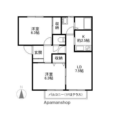 チアーズD(2LDK/2階)の間取り写真