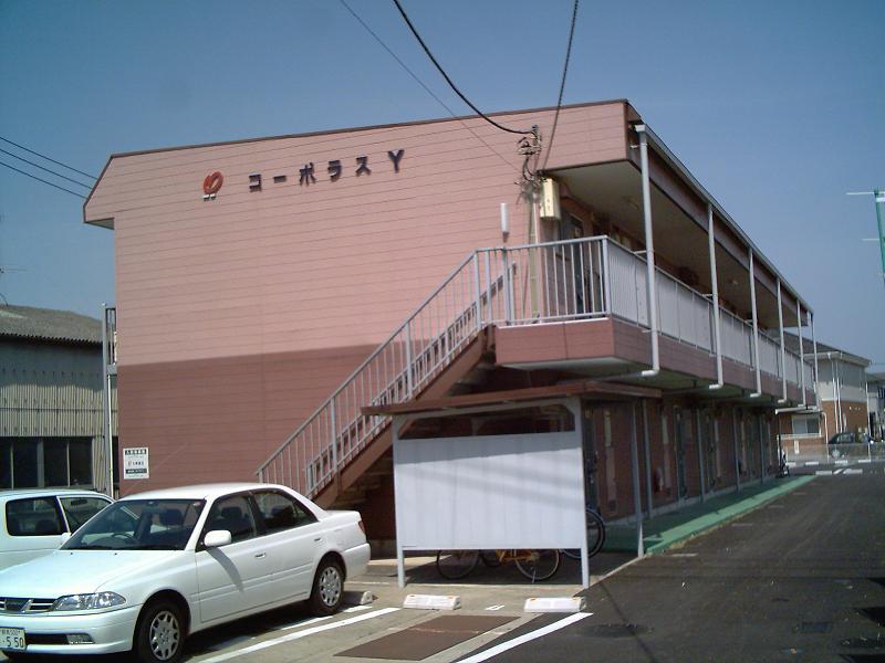 コーポラスY