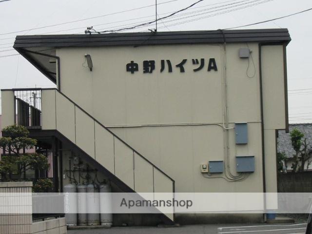 中野ハイツ