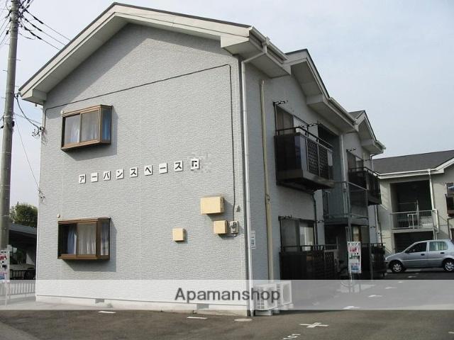 アーバンスペース