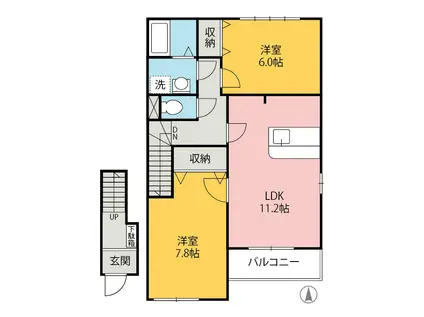 エクセルハイム(2LDK/2階)の間取り写真