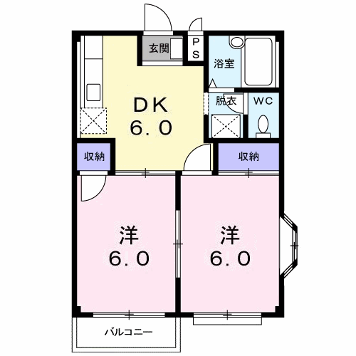 エルディム91(2DK/2階)の間取り写真